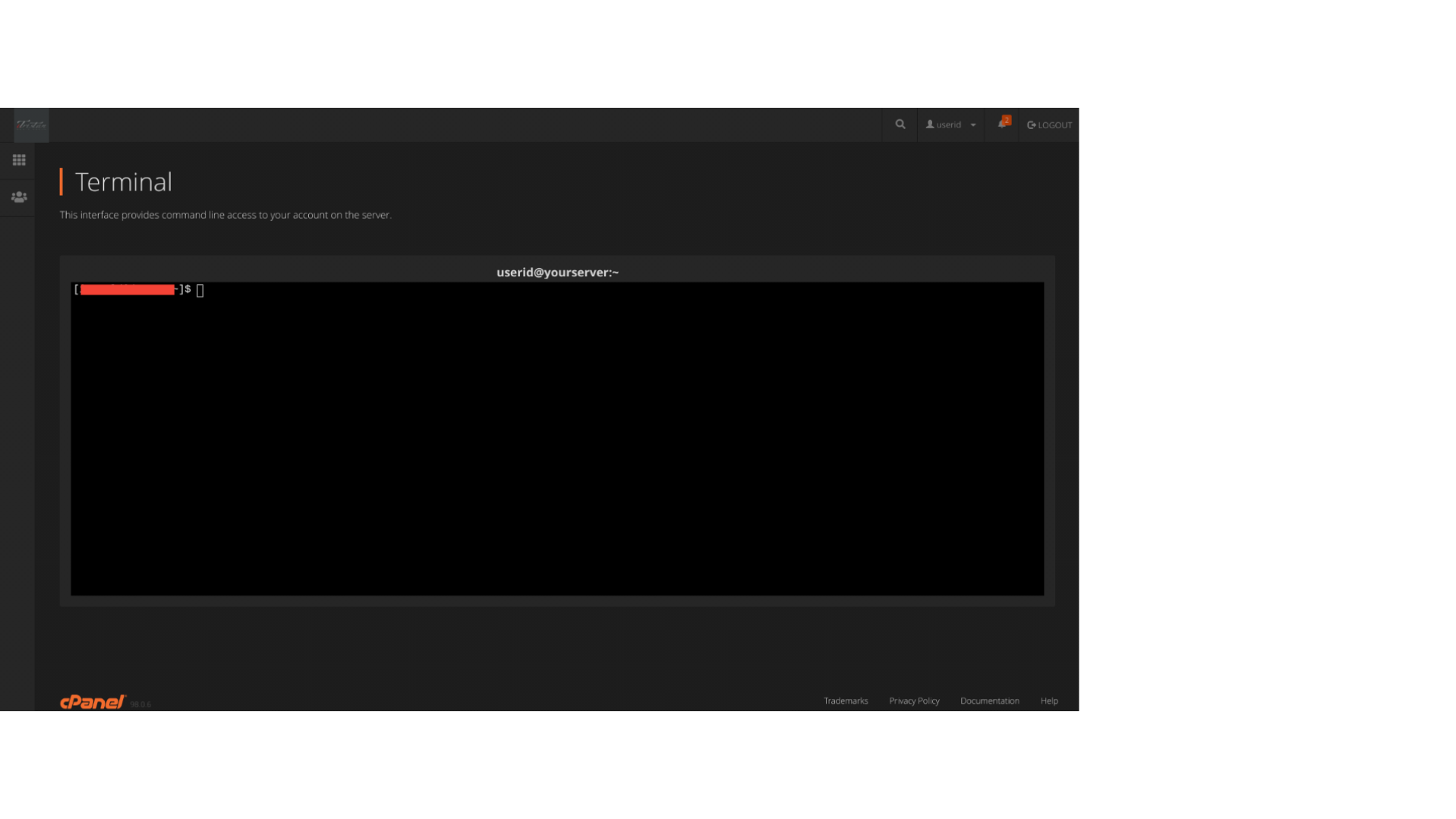 cpanel-terminal-example.png
